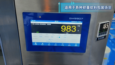 微信图片_20250516115558.gif