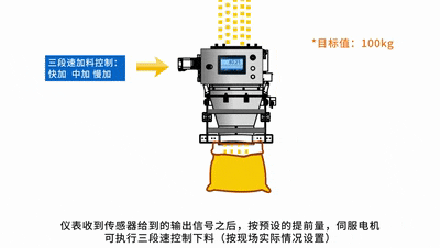微信图片_20250711081447.gif