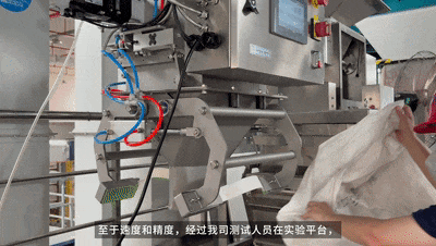 微信图片_20250711081455.gif