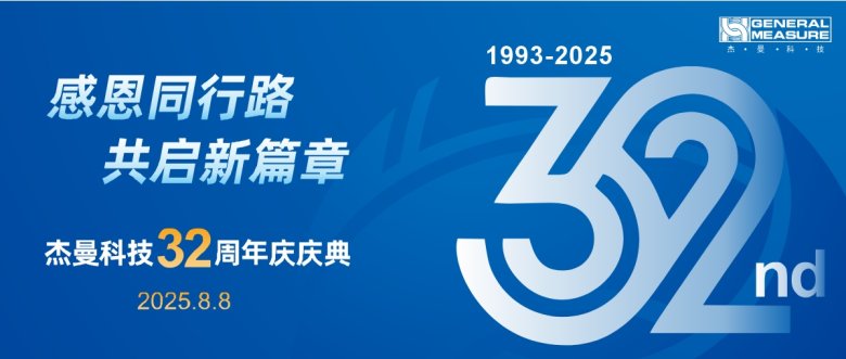 082819_581524_gsdt.png